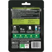 Garnier Skin Naturals Kömürlü Kağıt Yüz Maskesi Siyah Yosun thumbnail 2