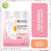 Garnier Nem Bombası Dinlendirici Kağıt Maske 32GR - 1