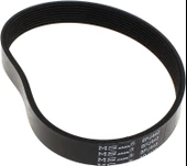 Einhell GE-EM 1536 Çim Makinası Bıçak Kayışı- Pj443 - 1