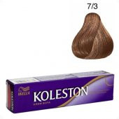 Koleston Tüp Boya  7/3 Fındık Kabuğu - 1