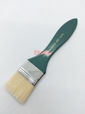CA728 Cadence Ekonomik Yeşil Zemin Fırçası No: 1,5 - 1