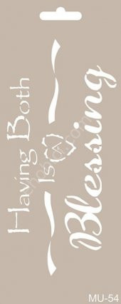Cadence MU54 Mix Media Stencil - 2