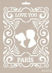 AS574 - Cadence A4 Stencil thumbnail 1