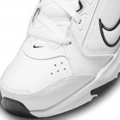 Nike Defy All Day Training Erkek Spor Ayakkabı - 3