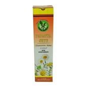 Tabiat Market Saf Papatya Suyu Seyreltilmemiş Doğal 500ML - 2