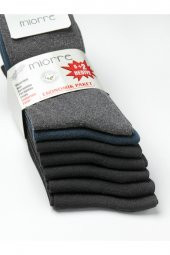 7Li Pamuk Günlük Klasik Erkek Çorabı thumbnail 6