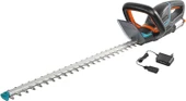 Gardena 9860 POWERCUT Li-40/60 Akülü Çit Budama Makinası - 1