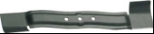 Gardena 4081 Çim Biçme Makinesi Yedek Bıçağı - 1