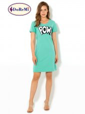 Pamuklu Gecelik thumbnail 2