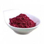 Sadıcım Sumak 500 gr - 1