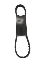 SCOOTER 150cc KAYIŞ (835 x 20 x 30) BANDO - 2