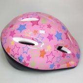 BİSİKLET KASKI ÇOCUK [ERKEK MODEL thumbnail 1