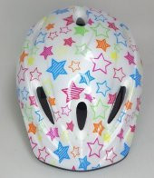 BİSİKLET KASKI ÇOCUK [ERKEK MODEL thumbnail 2