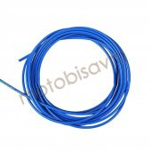 METRE DIŞ KABLO MAVİ 5 MM 2P - 1