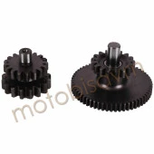 MARŞ DİŞLİSİ 125-150  CC  CG thumbnail 1