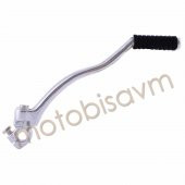 MARŞ PEDALI MONDIAL DRIFT - ÇİTA CLASİC - 1