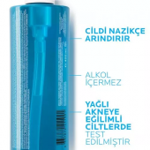 La Roche Posay Effaclar Cilt Temizleme Jeli 400 ml - 4