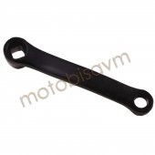 20 BMX SOL KOL - 1
