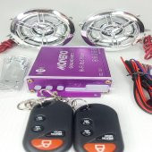 ALARM SETİ [BLUETOOTH] [M - R] KROM - 2