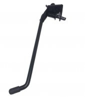 16 ARKA SEHPA ARKADAN KİLİTLİ KROM - 2