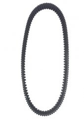 KAYIŞ HONDA ALPHA 740 x 20 x 30 BANDO - 2