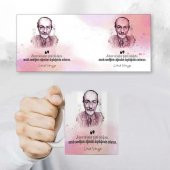 Kupa Bardak - Adının Ne Kadar Güzel Olduğunu - 2