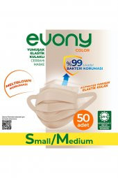 EVONY COLOR BEJ YUMUŞAK ELASTİK KULAKLI MASKE 50 ADET - 1