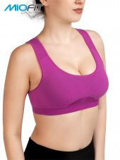 Macrophylla Destekli Seamless Spor Sütyen - 7