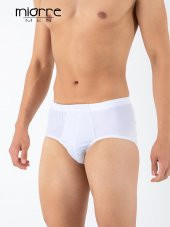 Penye Erkek Slip Külot - 4