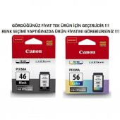 Canon PG-46 Siyah Kartuş - Pixma E404/E414/E464/E484 - 1