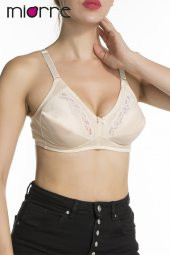 Dantelli Balensiz Minimizer Toparlayıcı Sütyen thumbnail 4