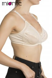 Dantelli Balensiz Minimizer Toparlayıcı Sütyen thumbnail 5