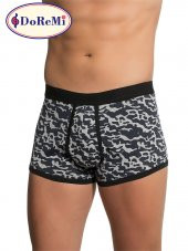 Ernest Cotton Erkek Boxer - 2