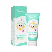 ÇOCUK DİŞ MACUNU 50 ML - 1