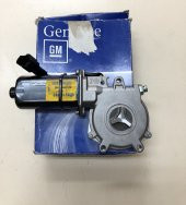 NEXİA CAM MOTORU SOL ORJ - 1