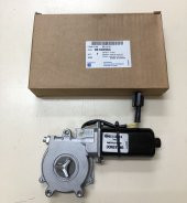 NEXİA CAM MOTORU SAĞ ORJ - 1