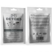 Silver Kil Maske 10 Adet - 2