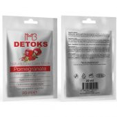Detoks Nar Özlü Kil Maske 1 Adet - 1
