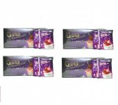 GANO SCHOKOLADE 3 in 1 - 4 ADET X 20 poşet - Net Miktar: 30 gr. (1 poşet) - 1