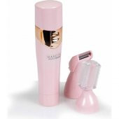 Nascita 3ü 1 Arada Tüy Alma ve Şekillendirme Seti - 1