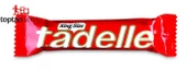 Tadelle King Size Sütlü Çikolata 52g 16 adet - 2