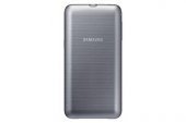 Samsung S6 Edge+ Plus Kablosuz Şarjlı Kılıf Gri - EP-TG928BSEGWW - 1