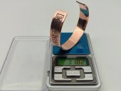 Bakır Bileklik 1,5x17,5 cm Kalemkar El İşlemesi Doğal Saf Bakır M5 - 4