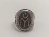 Ayarlanabilir Kayı Boyu Yüzük Figürlü  Şık Türk Osmanlı (Pirinç) - 1