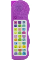 Sesli Elif Ba Öğreten Cihaz thumbnail 1