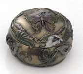 Kadın Mücevherat ve Takı Kutusu Dekoratif Hediyelik Ev Ofis Aksesuarı - 1