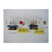 ŞİŞE GEMİ 11.5x5.5x7 cm Dekoratif Hediyelik Ev Ofis Aksesuar - 1