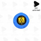 Ford Ka, Fiat, Peugeot için Radyatör Yedek Su Depo Kapağı 1.4 BAR - 1