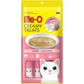 Me-O Çizgili Orkinos Balıklı Sıvı Kedi Ödül Maması 15GR x 4 - 1