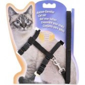 Pratik Kedi Tasması Ayarlanabilir Yavru ve Yetişkin Kedi Bel ve Göğüs Tasması 120 cm - 1
